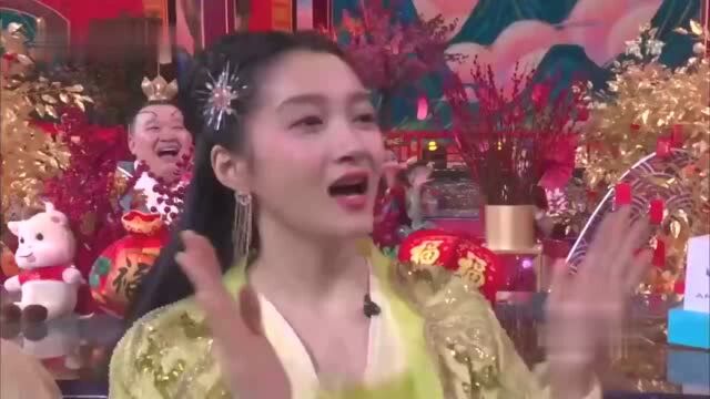 2021北京春晚小品《外面的世界很精彩》宋晓峰郭阳郭亮精彩演绎