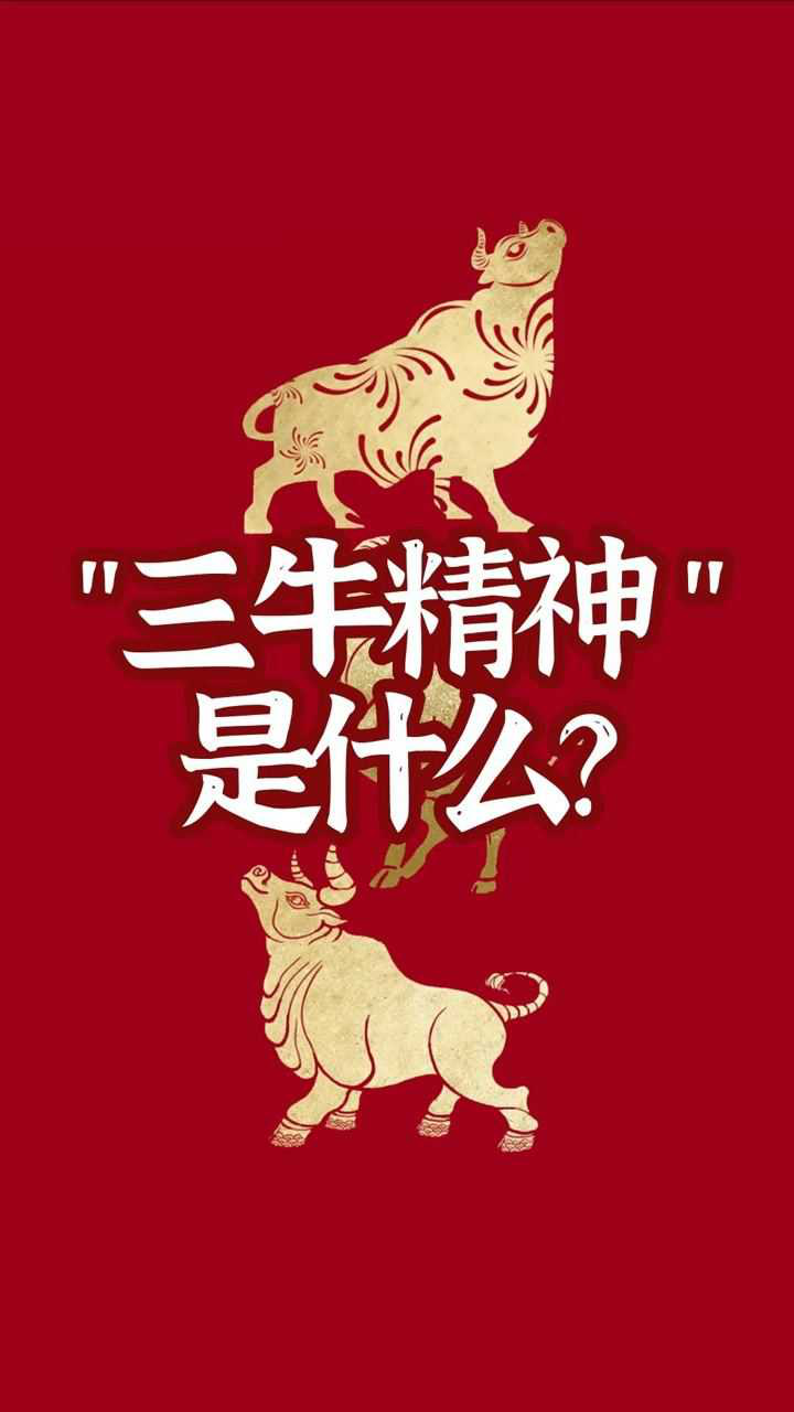 關于阜外醫院