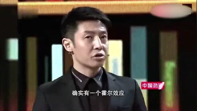 清华大学副校长:我读博士花了7年!撒贝宁听成了赌博花了7年