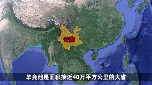 中国即将崛起的省份,首推“云南”?一个省带着几个国家在发展!