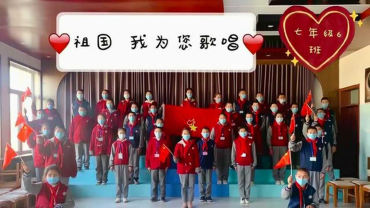 霍城县瞻德中学2