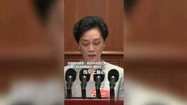 全国政协委员陶凯元要求中学生加强心里辅导