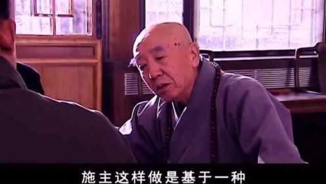 传统观念的问题就在一个靠字上,靠什么都行,就是不靠自己