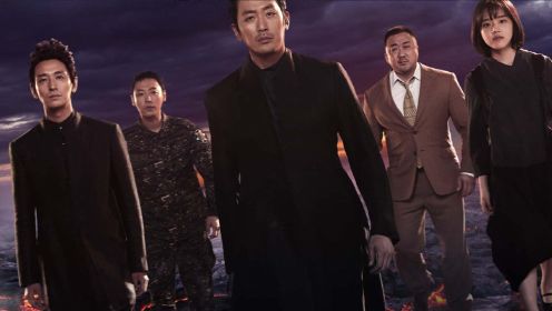 一场历经千年的赎罪之旅，韩国票房最高电影之一，可太好看了！