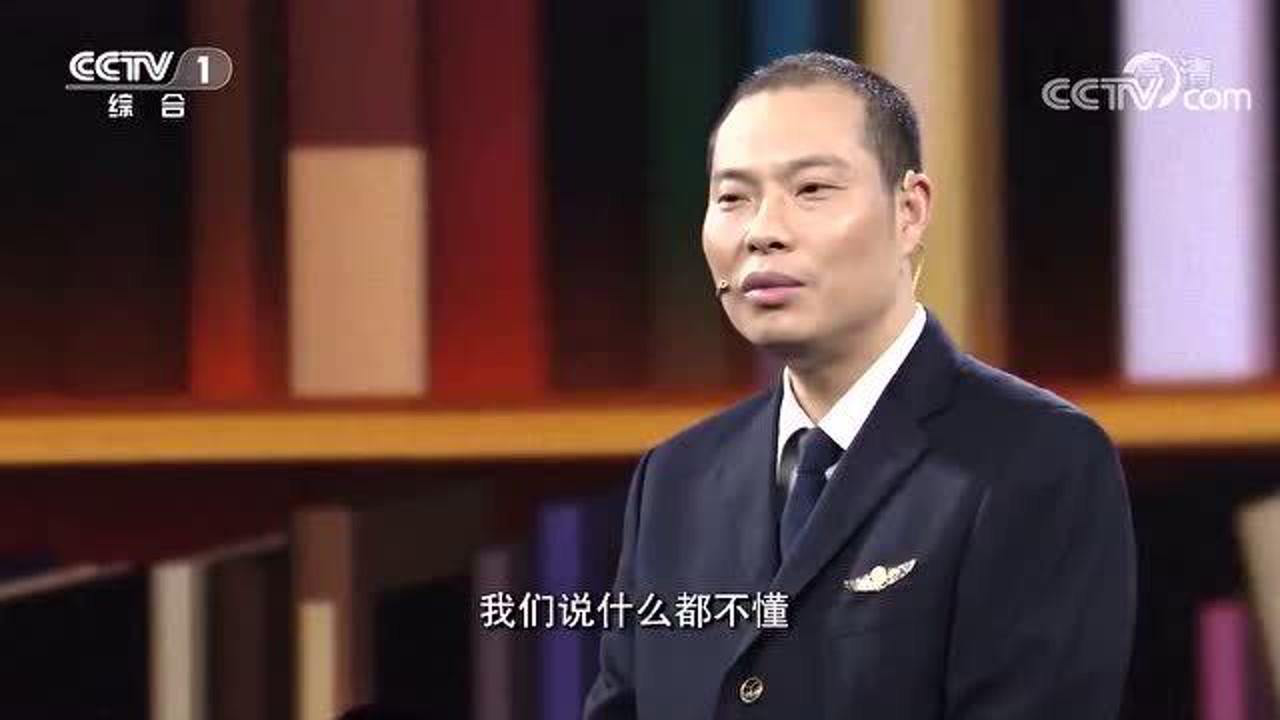 开讲啦空军飞行员是否比民航飞行员技术更好听听刘传健怎么说