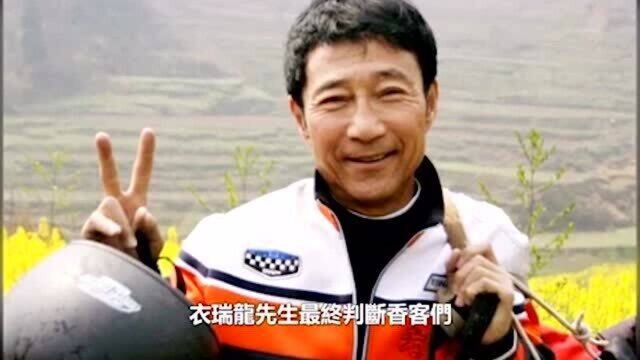 民国峨眉三霄洞内,76名香客为何集体死亡?专家找到了幕后元凶