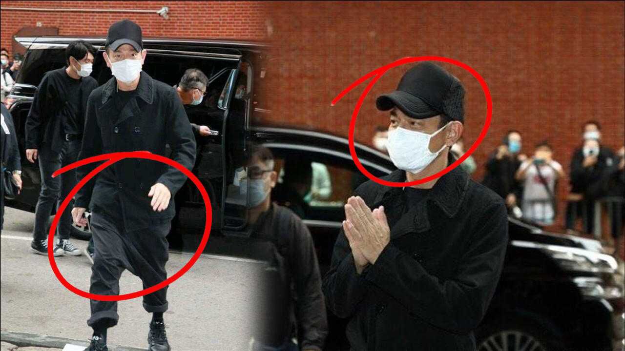 穿"潮裤"还面带微笑打招呼?刘德华在达叔葬礼上惹争议!