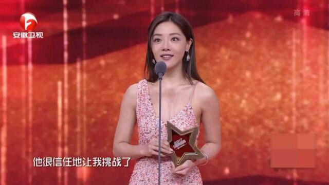 “小姨妈”邓家佳突破演技,凭借《无证之罪》荣获大奖!