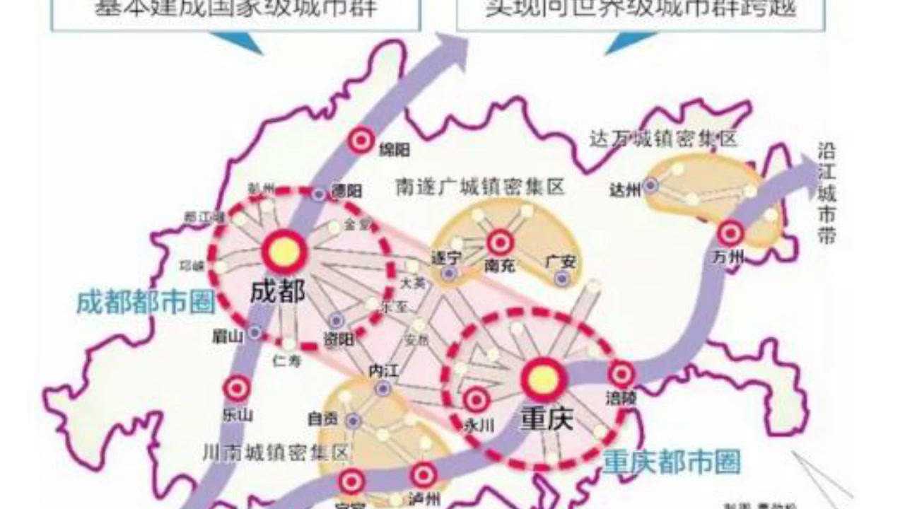 哈尔滨双城区2030规划图片