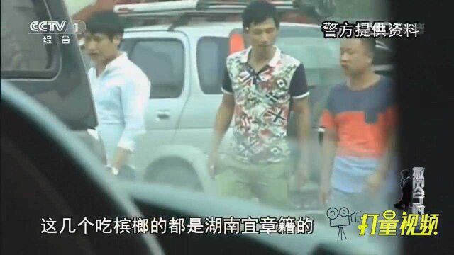 平安是福7:警方对犯罪团伙进行收网,来看抓捕现场