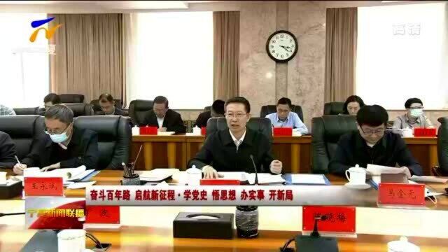 宁夏:自治区政府办公厅推动党史学习教育走心走深走实