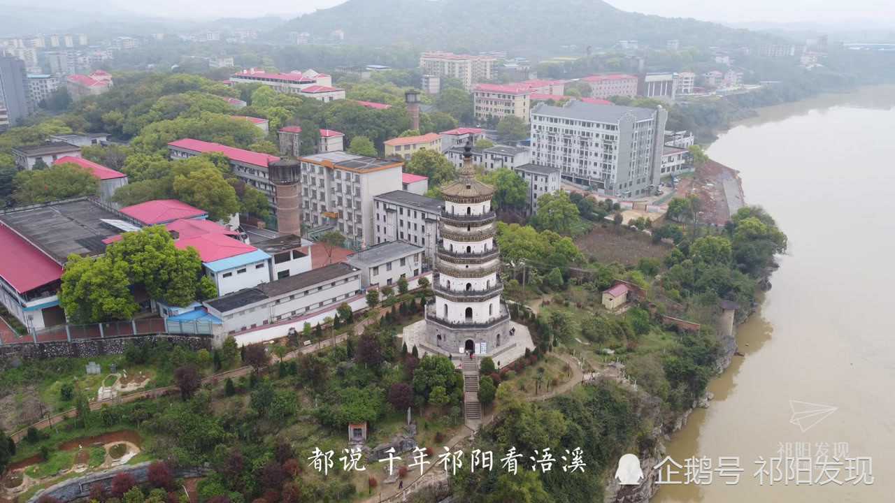 祁阳文昌塔惊艳五百年