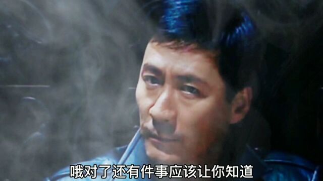 燕双鹰套路黑狼上当了