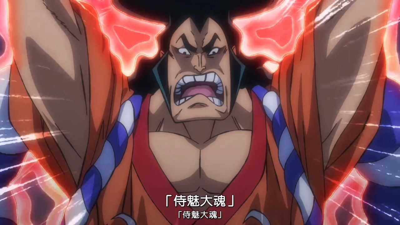 御田的二刀流