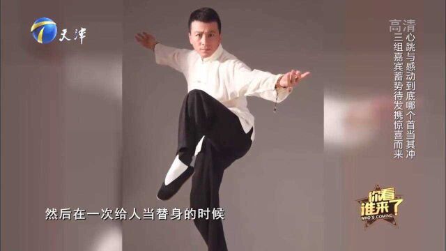 毛乐自曝受贵人相助转行做演员,表演京韵大鼓惊艳了