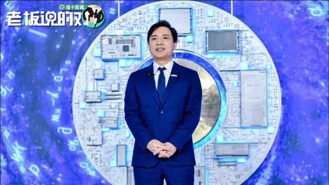 李彦宏称:回港上市是二次创业,百度依然是有理想的小公司