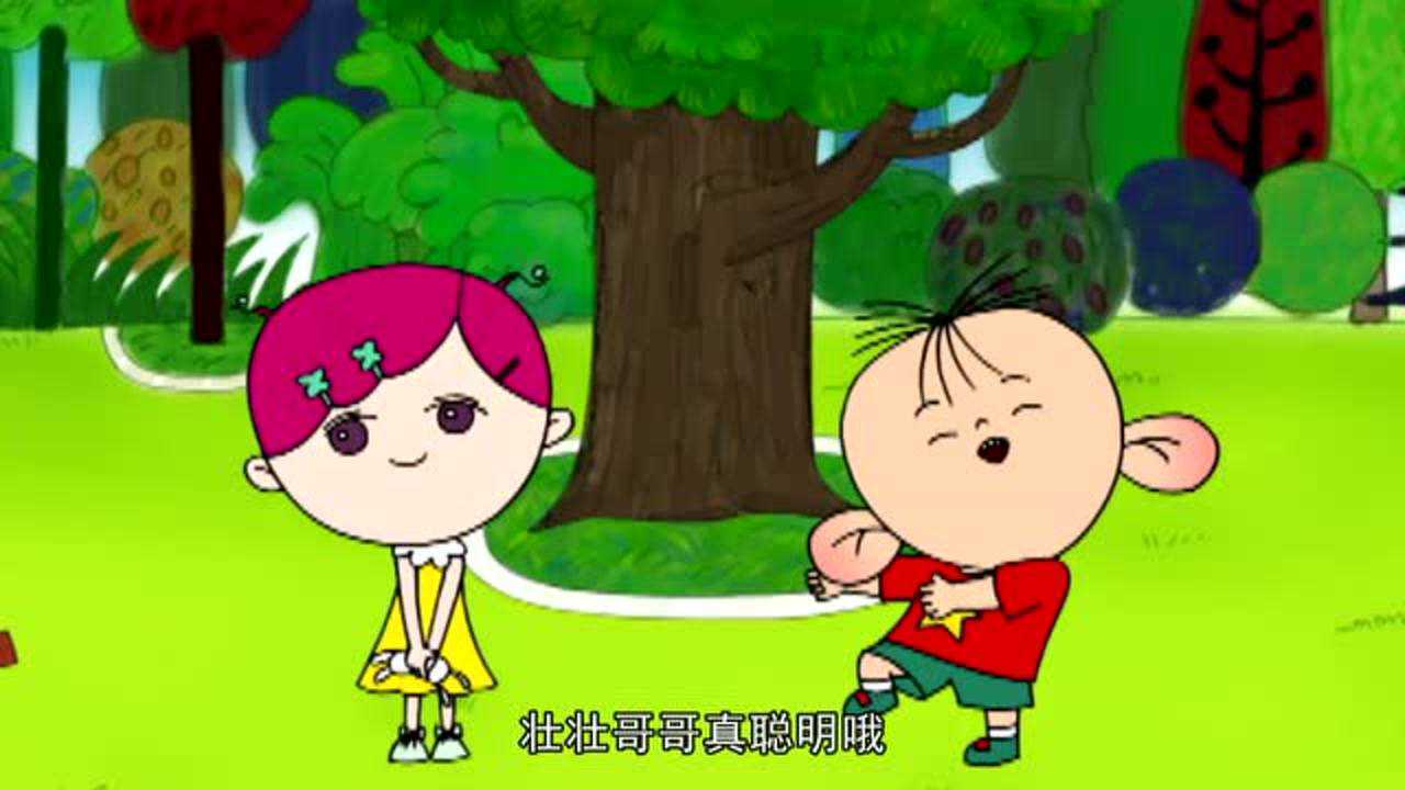 大耳朵图图:壮壮哥哥真酷,假扮坏人,给图图科普怎么骗小孩_腾讯视频