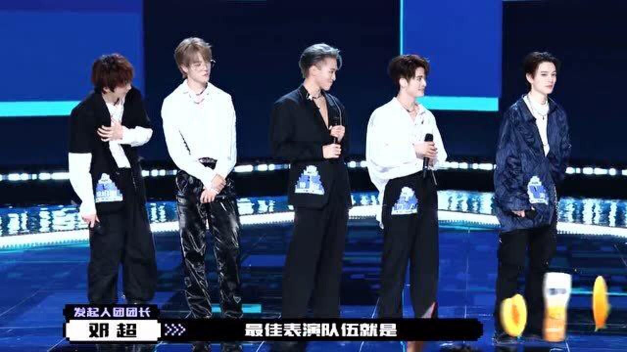 创造营2021:赞多成为队内的撑腰王