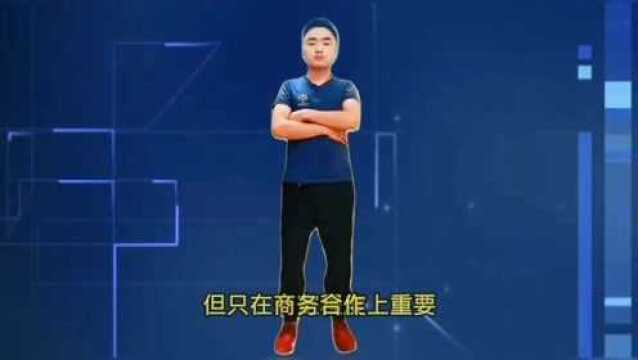 今天我们提供5个方法,为你解决员工流失的问题?