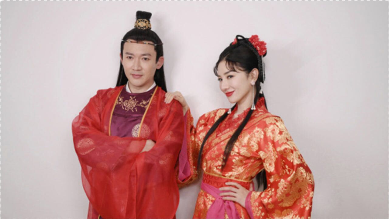 《上错花轿嫁对郎》剧组重聚 黄奕聂远重现掀盖头名场面