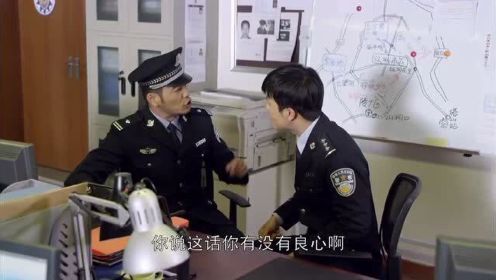 江城警事：混混砸伤美女手指，却反咬一口，不料美女男友是警察！