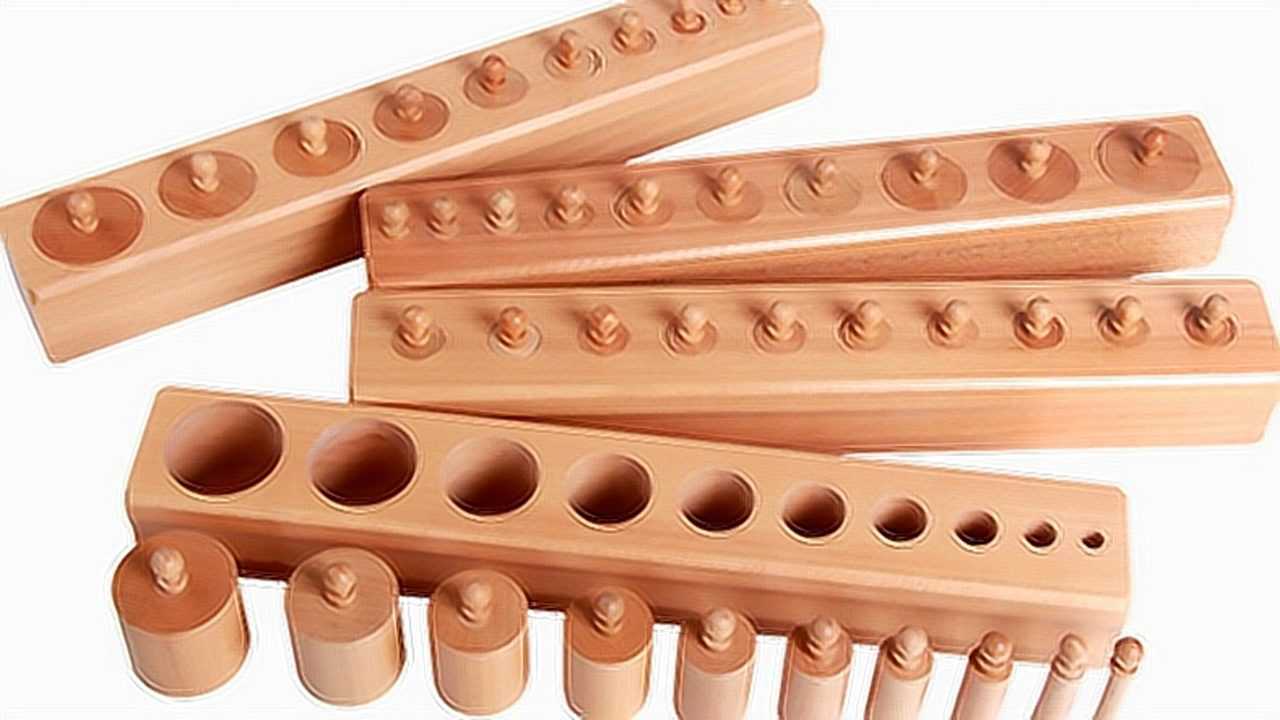 蒙氏教具插座圆柱体