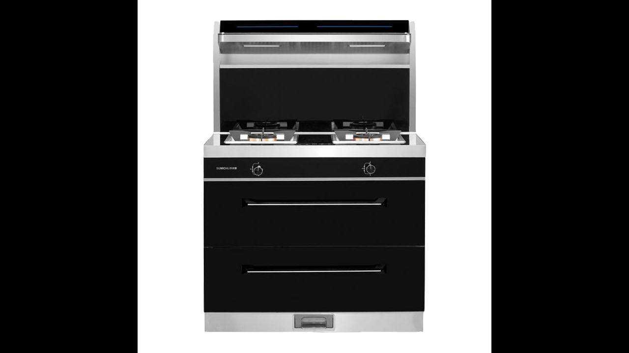 苏米厨集成灶a2按键操作讲解