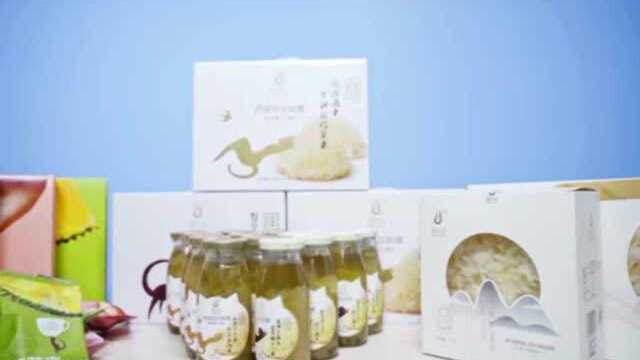 广西君宝颜食品有限公司引领食用菌深加工产业健康发展