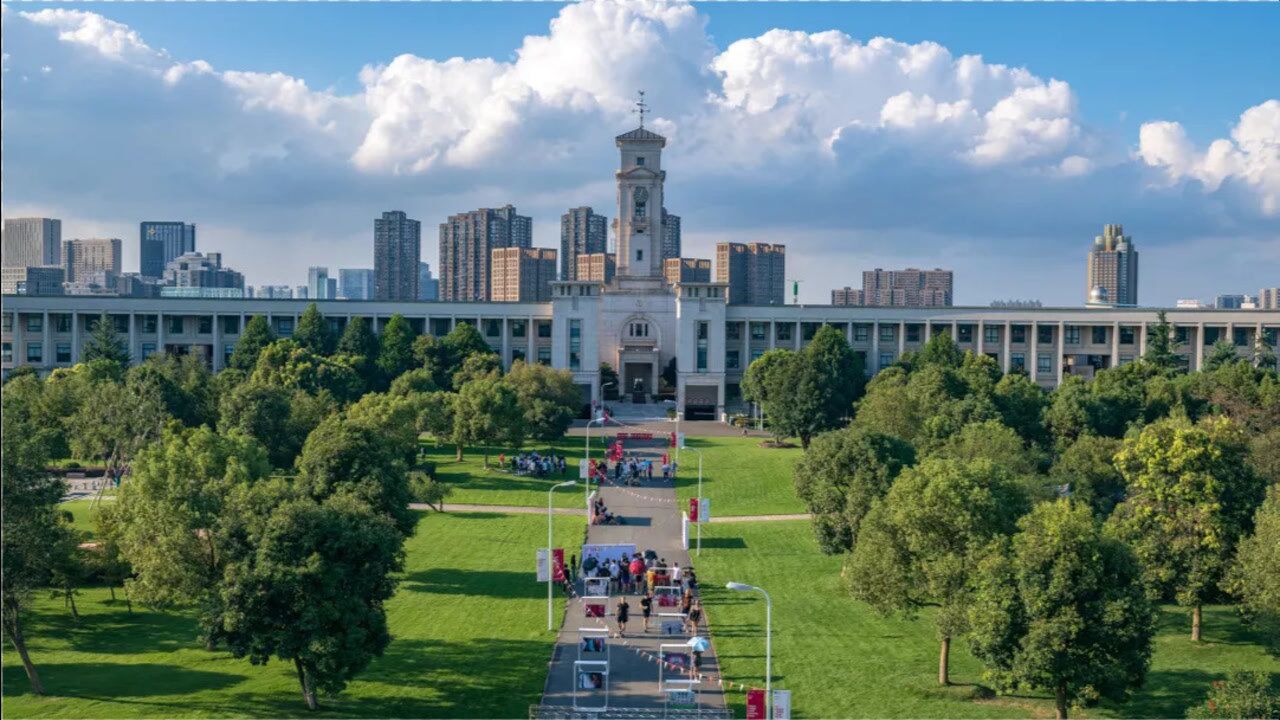 e高招院校推荐之宁波诺丁汉大学 | 城市建于智慧之上