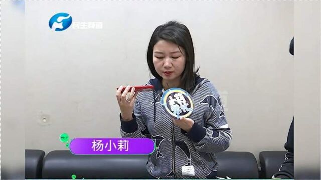 通过熟人买保险,出事故后查不到保险信息,保险是假的?