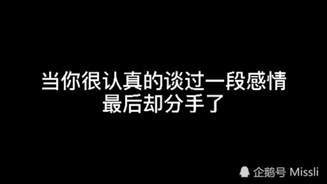 上海市南汇区文院街 我爱你,你不知道