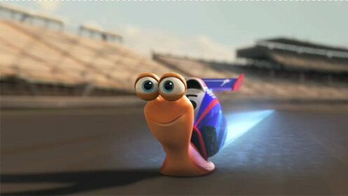 蜗牛比鸟都跑得快，还能与赛车一较高下，轻松打败世界冠军