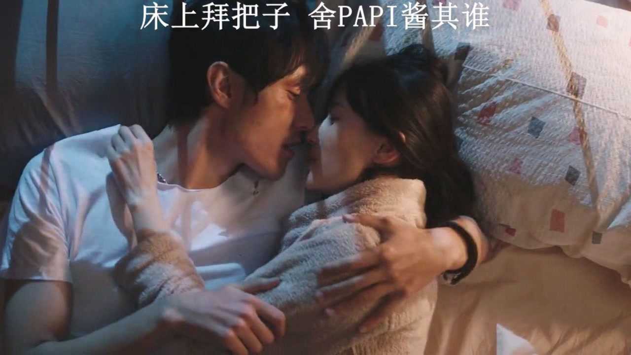 接完吻,我们就是兄弟了#电影明天会好的#papi酱张超拍完吻戏床上拜把