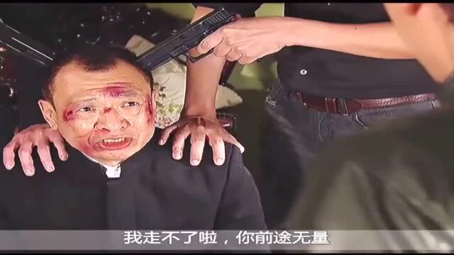 欢喜哥被抓,领盒饭了!