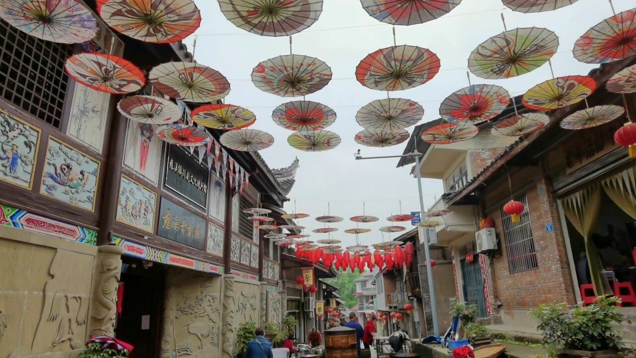 重庆市大足区雍溪古镇_腾讯视频