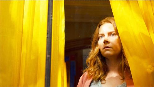 福克斯最后作品《窗里的女人》，焦虑症患者遇上凶杀案，恐怖