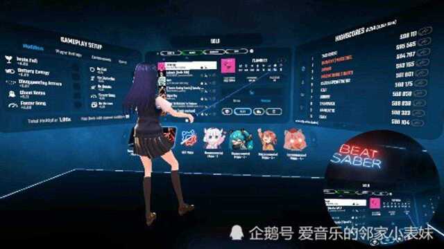 vr音乐游戏