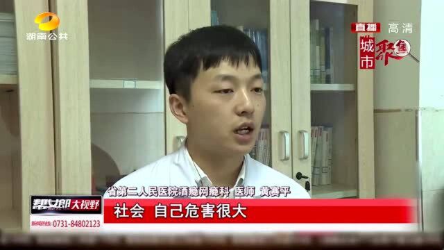 陈某深陷网络赌患上赌博癌