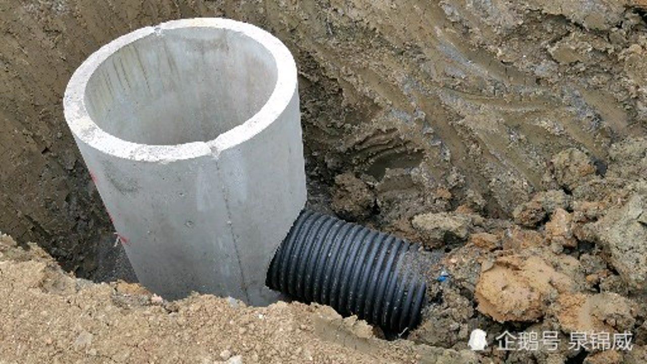 室外排水管安装_腾讯视频