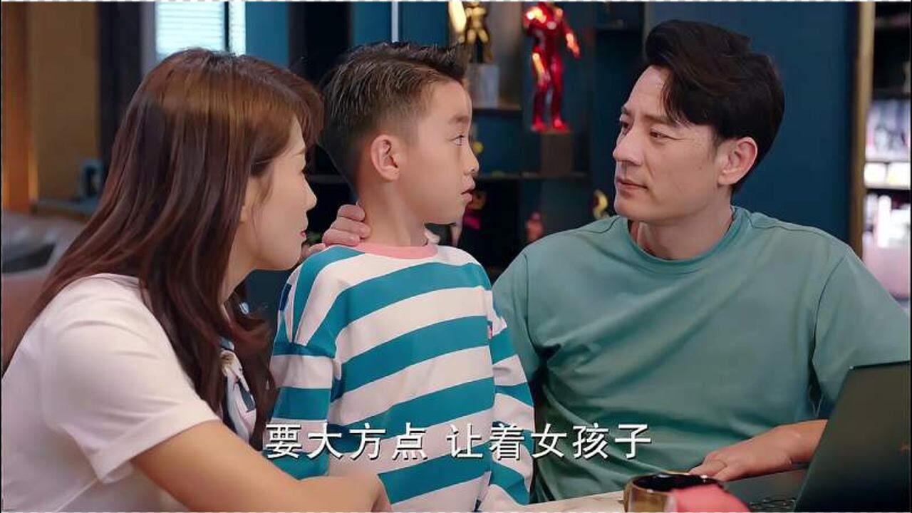 陪你一起长大奚望被新月冤枉却不怪她一说原因父亲男子汉