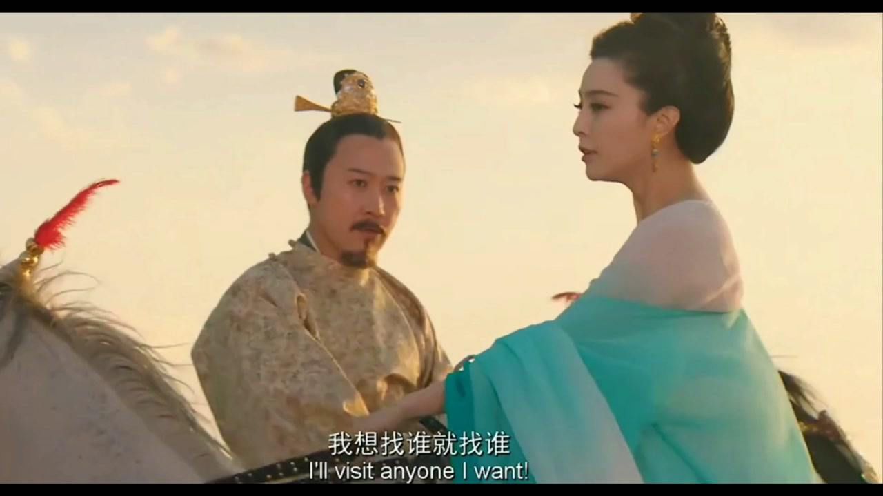 王朝的女人范冰冰杨玉环和黎明唐明皇经典马上好戏