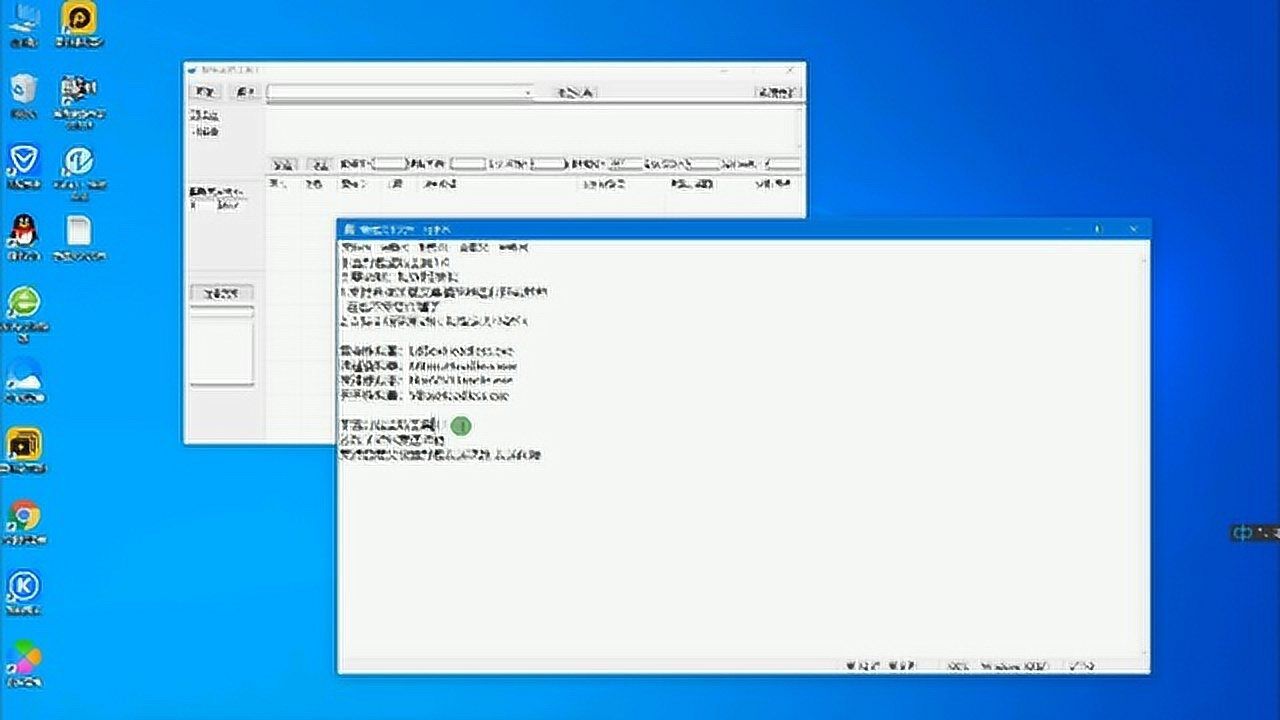_高清1080P在线观看平台_腾讯视频