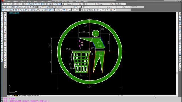 CAD绘图实例——垃圾入篓(上)