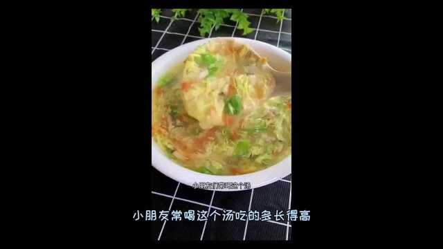 山药蔬菜汤