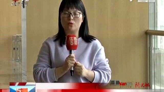 南昌:患者信息会泄露吗?