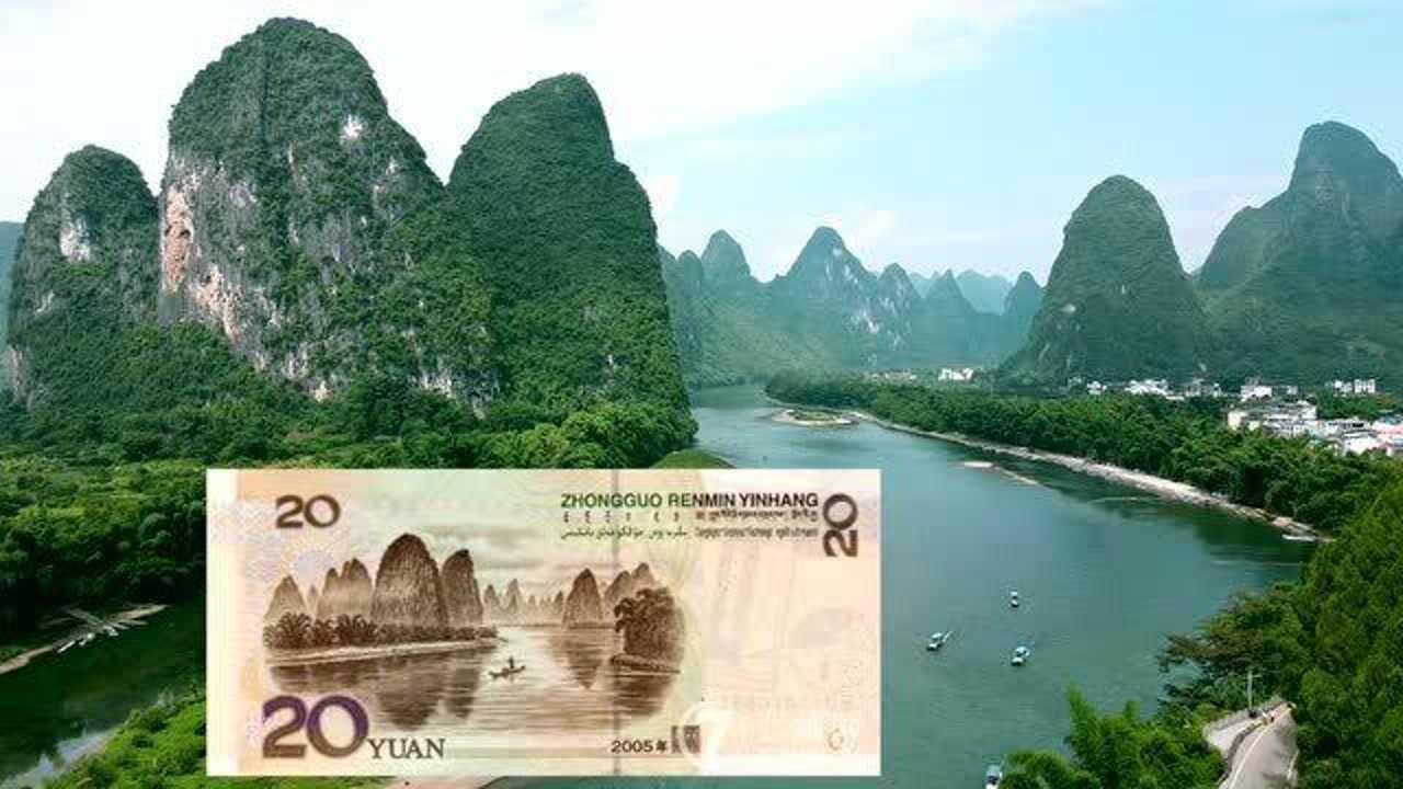 航拍20元人民币背后的元宝山,不是一般的壮观
