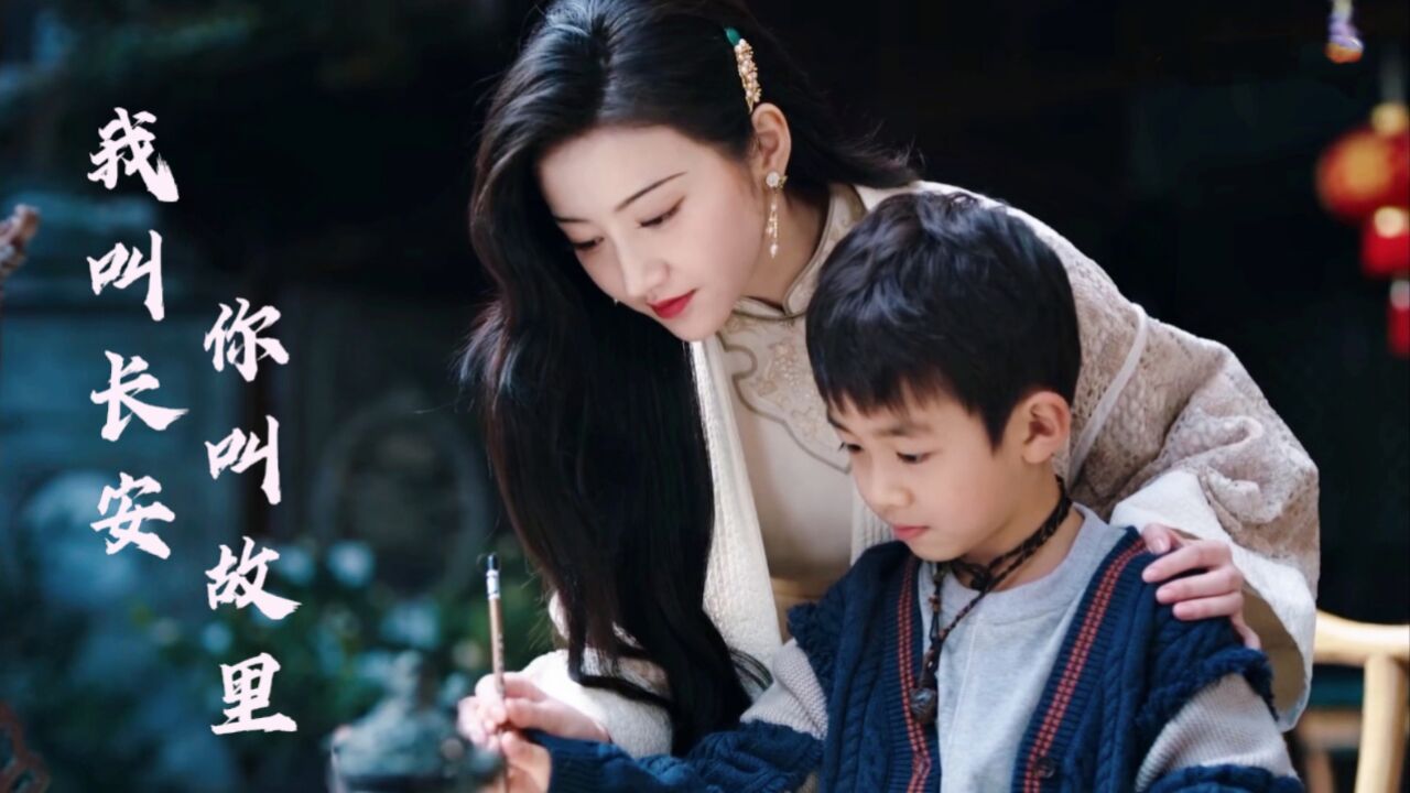 尹昔眠小田音乐社我叫长安你叫故里呢喃细语惹人辗转思绪