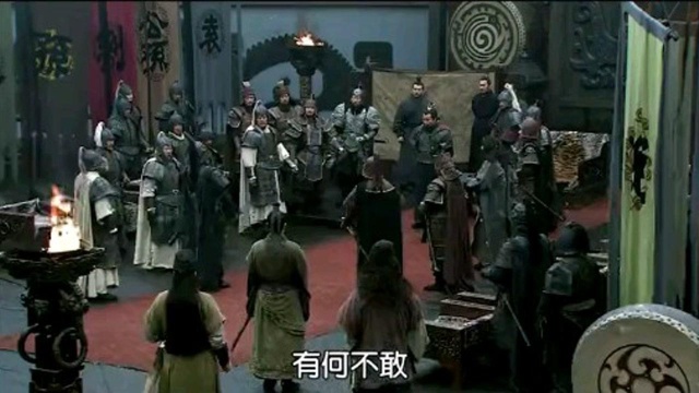 新三国—关羽温酒斩华雄