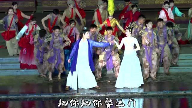 天仙缘演出主题曲——董哥哥仙仙妹