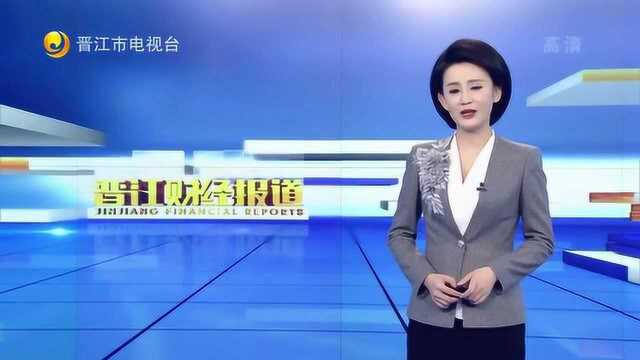 45家企业入选省2021年第3批入库科技型中小企业名单